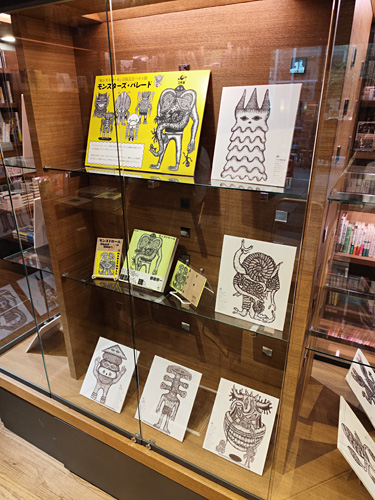 代官山蔦屋書店 パネル展
