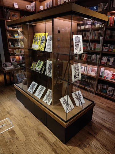 代官山蔦屋書店 パネル展