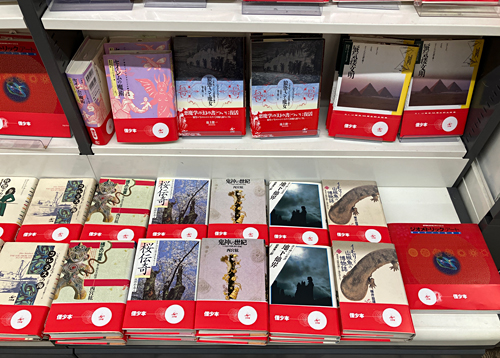 書泉グランデ_工作舎僅少本フェア